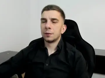 Chaturbate Best Webcam of ryandusk