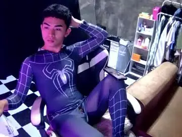 Chaturbate Watch Live Sex Cams of asiancummer115697