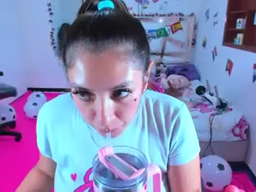 Chaturbate Adult Webcam of perlabeautiful
