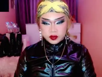 Chaturbate Live Sex Cam of amiadoll