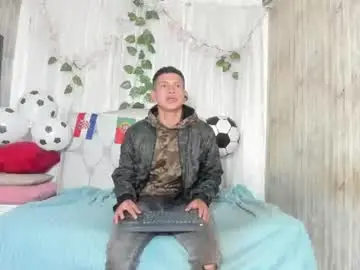 Chaturbate Nude Webcam of azer_prince