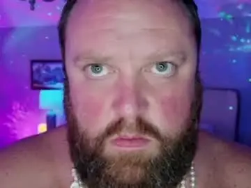 Chaturbate Watch Live Sex Cams of bigboi1o11