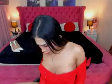 Chaturbate Nude Webcam of ayanamilker