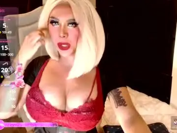 Chaturbate Best Webcam of buena_fortuna