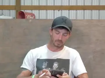 Chaturbate Live Porn of dritylilboy