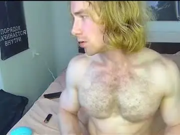 Chaturbate Adult Webcam of whitebars22