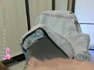 Chaturbate Free Porn Cam of emmaray3