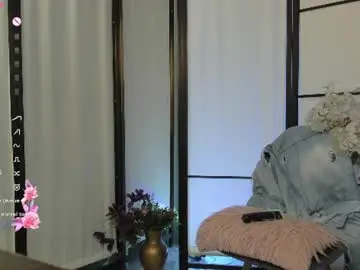 Chaturbate Sex Cam of emmaray3