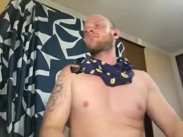 Chaturbate Private Sex Chat of bigtimeruin1995
