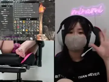 Chaturbate Best live sex cam show of minami0804