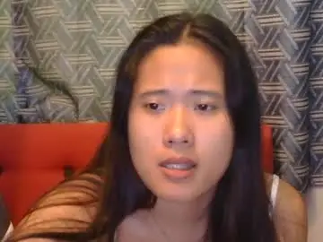 Chaturbate Watch Live Sex Cams of pititepinay_asiangirl