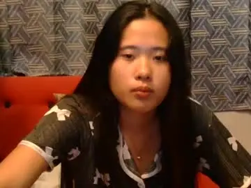 Chaturbate Adult Webcam of pititepinay_asiangirl