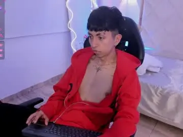 Chaturbate Free Porn Cam of aress_tay
