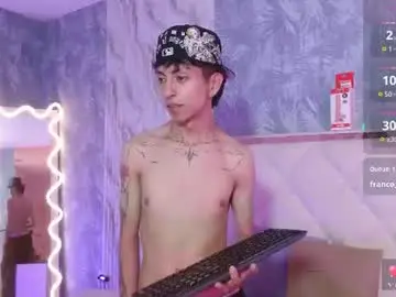 Chaturbate Best Webcam of aress_tay