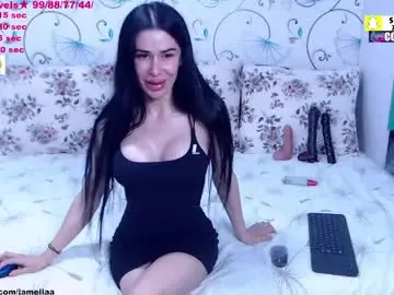 Chaturbate Adult Video Chat of spicybrunnete