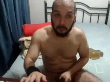 Chaturbate Private Sex Chat of iwanturarse