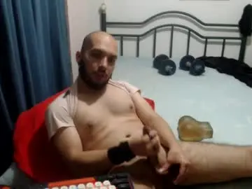 Chaturbate Best live sex cam show of iwanturarse