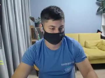 Chaturbate Free Porn Cam of sexxxdickbig