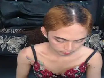 Chaturbate Sex Chat of bigcockmarina