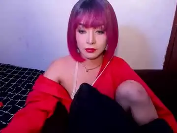 Chaturbate Private Sex Chat of dayanarafox