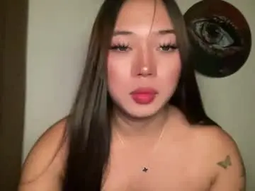 Chaturbate Adult Video Chat of makemesquirt_xxx