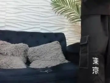 Chaturbate Live Porn of pavo_tv