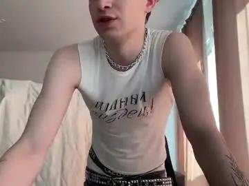 Chaturbate Sex Cam of drinklinov