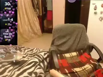 Chaturbate Adult Video Chat of sharon_amore