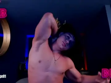 Chaturbate Adult Video Chat of david_cage1