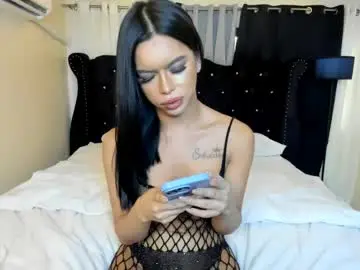 Chaturbate Nude Webcam of herafox