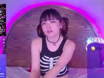 Chaturbate Private Sex Chat of emily_amura