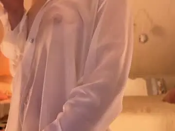 Chaturbate Sex Cam of uwunikaa