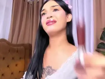 Chaturbate Free Live Porn of katrinathompsoncums