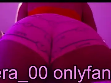 Chaturbate Best Webcam of yera_sh
