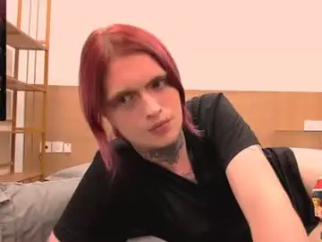 Chaturbate Live Porn of simona_rain