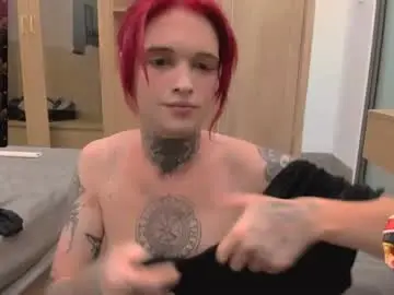 Chaturbate Nude Webcam of simona_rain