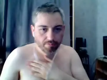 Chaturbate Nude Webcam of maximefrxx