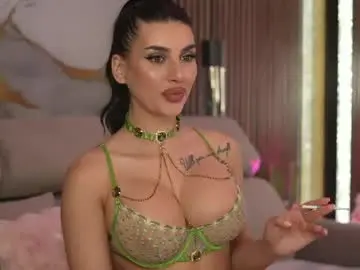 Chaturbate Private Sex Chat of ammyblair