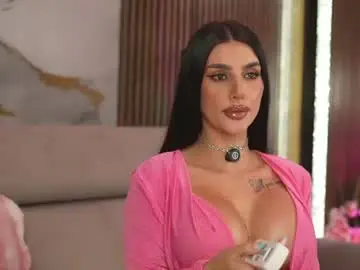 Chaturbate Live Sex Cam of ammyblair