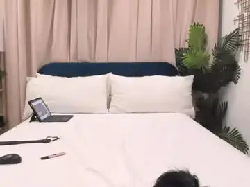 Chaturbate Private Sex Chat of beebeethai