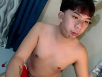 Chaturbate Private Sex Chat of dale_xox23