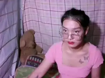 Chaturbate Sex Cam of pinay_janella10