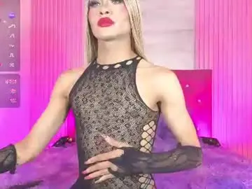 Chaturbate Sex Cam of zamara_kleii