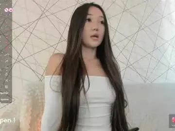 Chaturbate Best Webcam of seeeyoumin