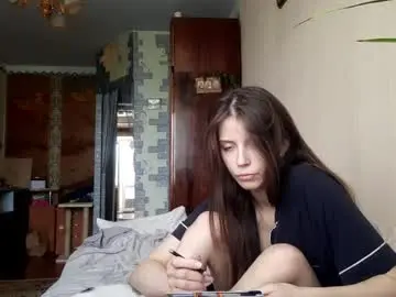 Chaturbate Adult Video Chat of nastyaaasanfranciso