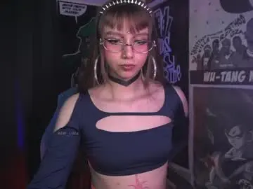 Chaturbate Adult Webcams of elle_uwu