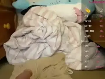 Chaturbate Live Sex of braziliancheeks