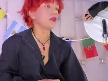 Chaturbate Free Live Porn of eriol__