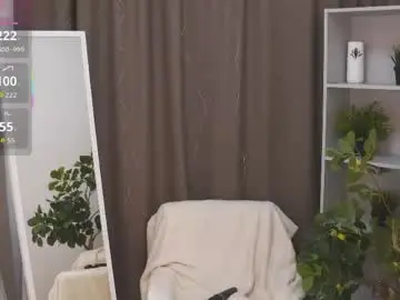 Chaturbate Adult Video Chat of taitechubb