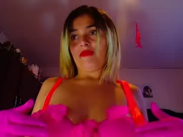 Chaturbate Private Sex Chat of lacolombiana_bitch